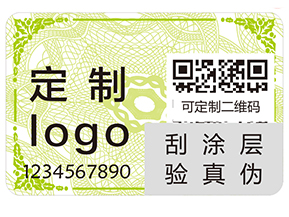 食品質量溯源系統的要求有哪些？