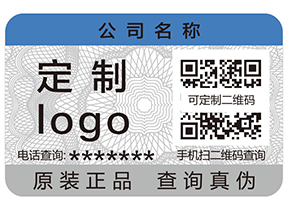 追溯系統的優勢有哪些？