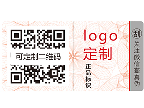 追溯有哪些好處和優點？