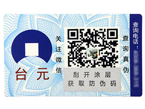 如何設(shè)計(jì)會員積分系統(tǒng)？