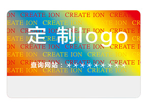 激光全息防偽標簽具有哪些技術優勢？